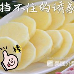 土豆片
