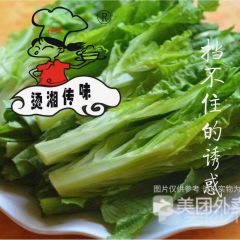 莴笋尖